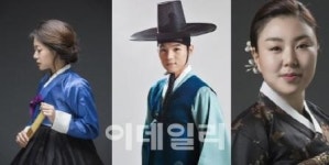젊은 국악인들 신명나는 무대 서울에서 꿈꾸다