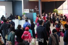 계룡건설 포항 초곡 리슈빌 3일간 2만 7000명 방문