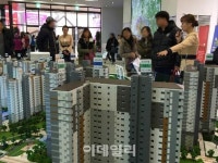 [포토]동탄2신도시 신안인스빌 리베라 3·4차아파트 모델하우스 1만5000명 찾아