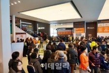 호반건설 평택 소사벌 호반베르디움 3일간 1만 8000명 방문