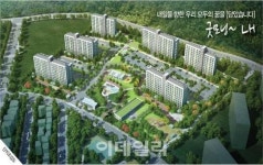 LH, 제주 서귀포 강정 국민임대 556가구 입주자모집
