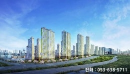 대구 달성 우신 미가뷰 모델하우스 오픈…이목 집중