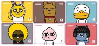 카카오 이모티콘이 교통카드에 들어왔어요