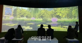 [포토]'모네, 빛을 그리다' 전 개막