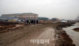 [포토]공사가 한창중인 캠프 험프리스(K-6) 기지