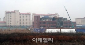 [포토]공사가 한창중인 캠프 험프리스(K-6) 기지