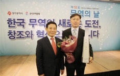 대유에이텍, 시트 판매 확대… ‘2억불 수출탑’ 수상