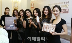 [포토]정관장, 6년근 홍삼으로 만든 화장품 동인비 출시-2