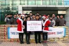 반도건설, 화성시 진안동 저소득층에 생필품 전달