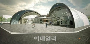 포스코1%나눔재단·인천 동구, 아이들 위한 첫 삽