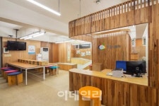 서울 마장동 주민센터, 대한민국 공공디자인대상 우수상 수상