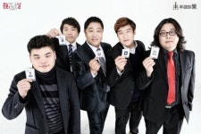 12월 30일 문화가 있는 날, ‘주경야락’ 결선 공연 열려.. 2015 최고의 직장인 밴드는?