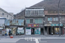 [e주말] 검은용 용솟음 치듯…태백 검룡소 가는길