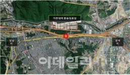 “고속도로에서 지하철·버스 환승”…가천대역 정류장 29일 개통