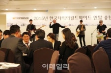 한국타이어, 특별한 ‘나눔 송년회’