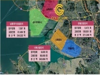 송도 개발투자 삼성과 함께 하면 돈이 된다! 송도 골드 코스트 호텔!