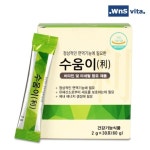 수움이(利)’, 한국인을 위한 종합비타민(도라지 함유) 출시