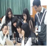 재라국제기획 | 청소년 스스로 만드는 '국제교류 기획캠프'