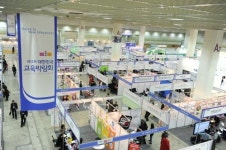 직접체험 가능한 교육프로그램, 2016 교육박람회(EDUTEC KOREA 2016)