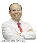 눈썹문신 맘에 안 든다면? ‘반영구화장 제거도 가능’