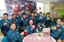 현대삼호重 착한 카페, 아프리카 어린이에 유치원 버스 기부