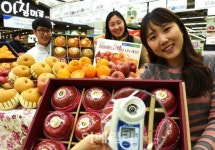 [포토]농협유통, 맛있는 과일세트로 情을 나누세요~