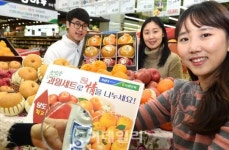 [포토]농협유통, 맛있는 과일세트로 情을 나누세요~