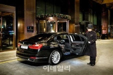 BMW, 그랜드 인터컨티넨탈 호텔에 뉴 7시리즈 13대 공급