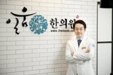다이어트, 문제는 칼로리가 아니라 몸 속 환경