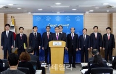 [행자부 업무보고]주민센터 복지 기능 추가..간판 바꾼다