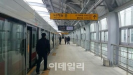 [포토]여기서 강남까지 31분 신분당선 광교중앙(아주대)역