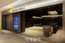 개장 31주년 맞은 63빌딩 내부 레스토랑 대대적 변신