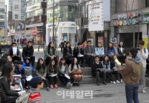 [동네방네]서대문구, 대학생 톡톡 아이디어로 신촌 활성화