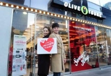 올리브영, 밸런타인 맞이 남성 선물 대전 실시