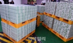[포토]한국은행, 설 맞아 자금 방출