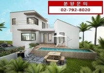 제주도 부동산 ‘나홀로 급등’…제주도 제주시 풀빌라 제주 모드락하우스 분양