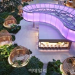 해비치호텔제주 말리우의 로맨틱 밸런타인 프렌치 디너