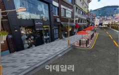 [포토]서울 이태원 명소 엔틱가구 거리 새 옷 입는다