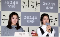 [포토]최리-서미지, 영화 