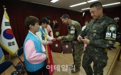 [포토]DMZ 대성동초등학교 졸업합니다
