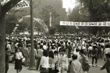 [응답하라, 서울 40년]1985년 대학로 풍류마당 예술제
