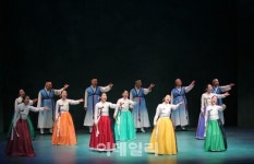 [설연휴문화나들이]② 유쾌·상쾌·통쾌한 마당놀이 얼쑤~