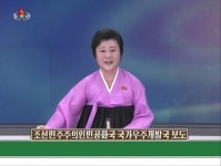 [北미사일발사]北, 발사 성공과 함께 계속 쏘아올릴 것 엄포