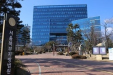 1500만원 상당 제품 몰래 빼돌린 백화점 보안요원..징역6월·집유 2년