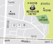 홍대 제2기숙사 입주 임박…주변 상권 기대감 ‘UP’