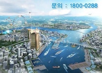 호텔 장기 거주 가능한 ‘세컨하우스’…평택 웨스턴베이 마리나 호텔
