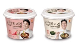 삼립식품, 하이면도 컵라면으로 즐긴다