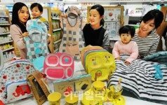 [포토]]마더케어, '우리 아이 어린이집 준비 용품 대전' 진행