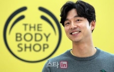 [포토]미소 짓는 공유