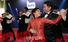 탱고컨설팅경인지사 | [포토]달달한 태교를 위하여!-행복태교 탱고 강좌